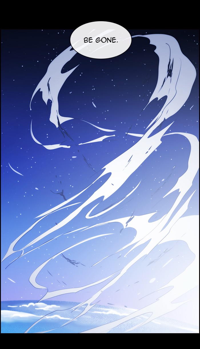 Kubera - Chapter 486: [Season 3] Ep. 201 - Enemy (1)