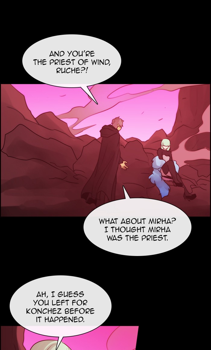 Kubera - Chapter 486: [Season 3] Ep. 201 - Enemy (1)