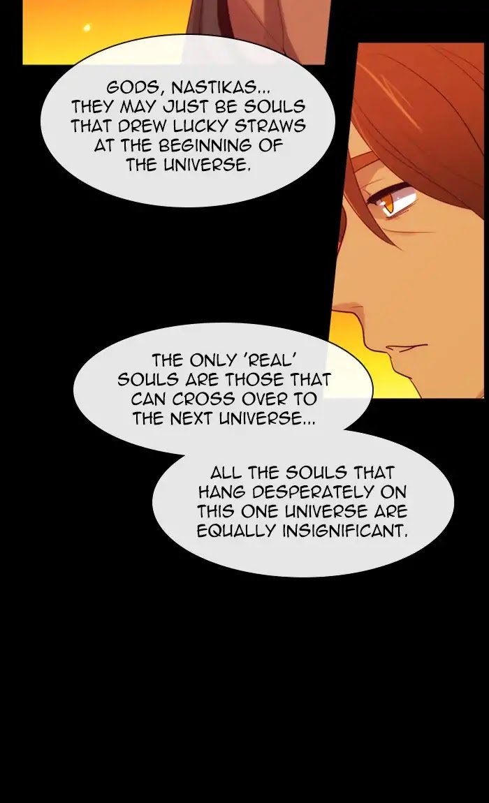 Kubera - Chapter 382: Soul (8)