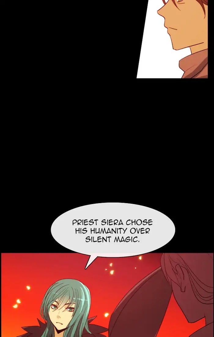 Kubera - Chapter 382: Soul (8)