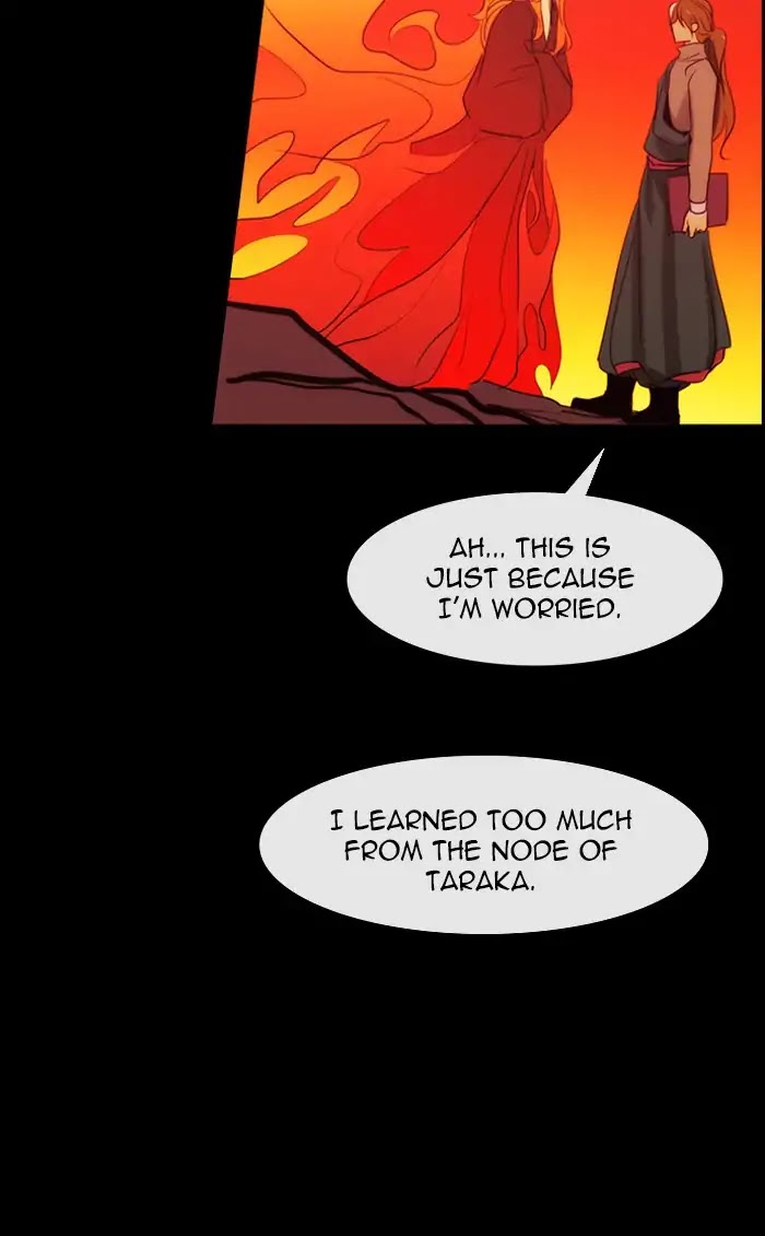 Kubera - Chapter 382: Soul (8)