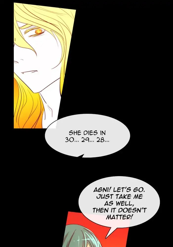 Kubera - Chapter 382: Soul (8)