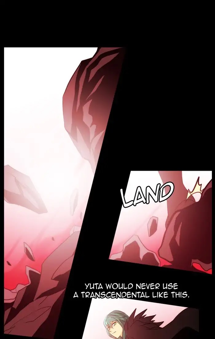 Kubera - Chapter 366: Crime And Punishment (8)