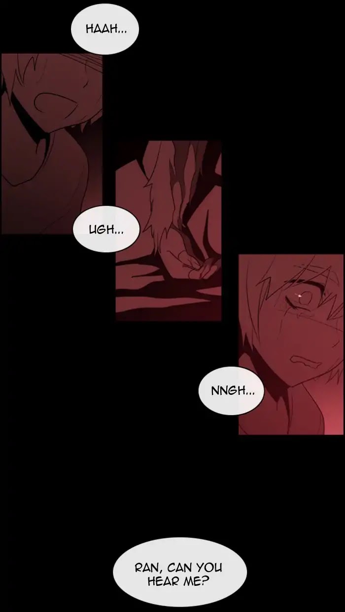 Kubera - Chapter 366: Crime And Punishment (8)