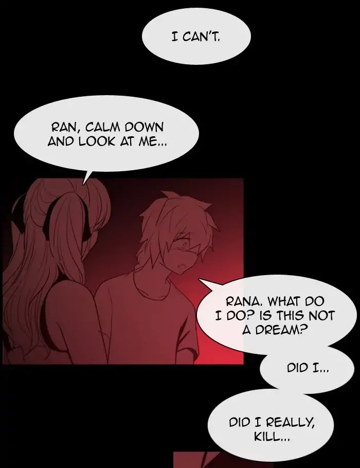 Kubera - Chapter 366: Crime And Punishment (8)