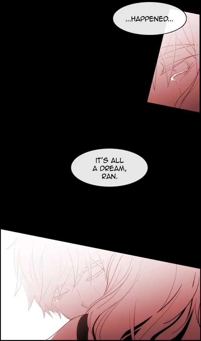 Kubera - Chapter 366: Crime And Punishment (8)