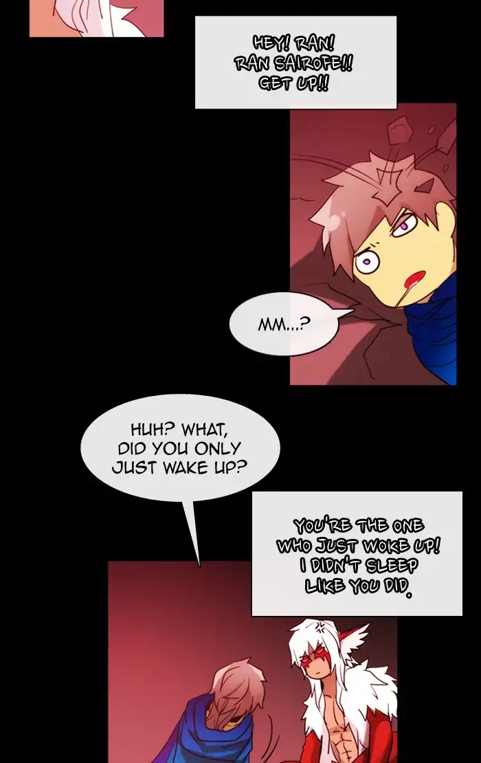 Kubera - Chapter 366: Crime And Punishment (8)