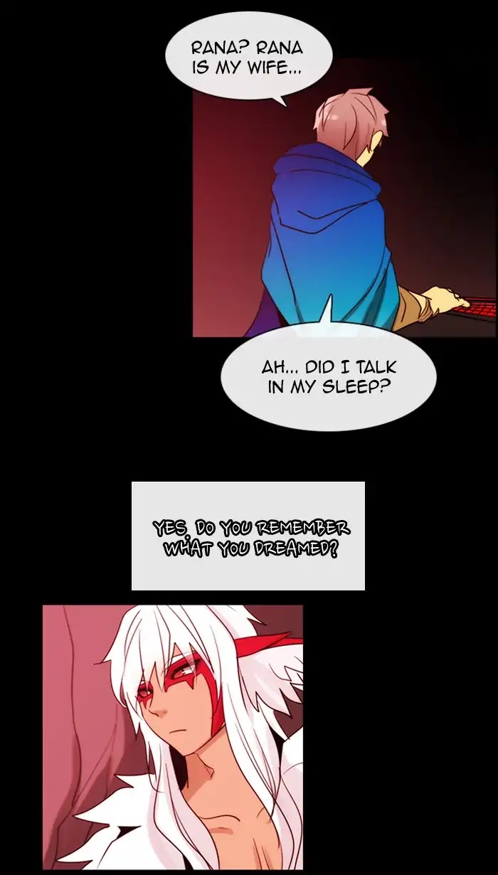 Kubera - Chapter 366: Crime And Punishment (8)