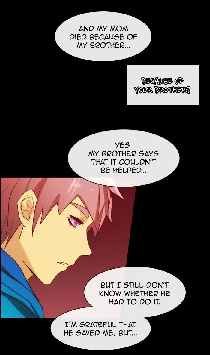 Kubera - Chapter 366: Crime And Punishment (8)