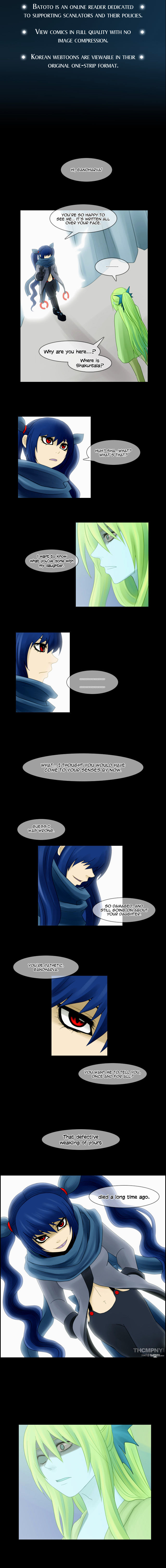 Kubera - Chapter 39 : Longing For Yesterday (4)