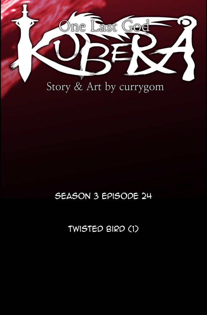 Kubera - Chapter 319