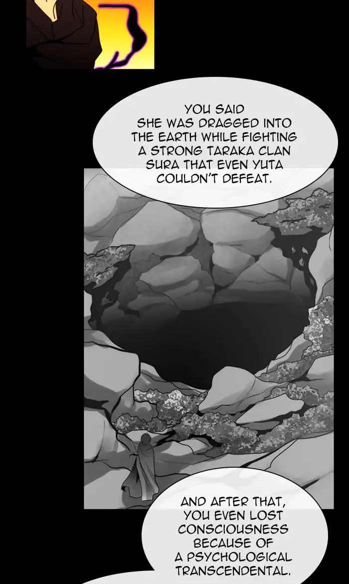 Kubera - Chapter 399: Words That Never Reached You (14)