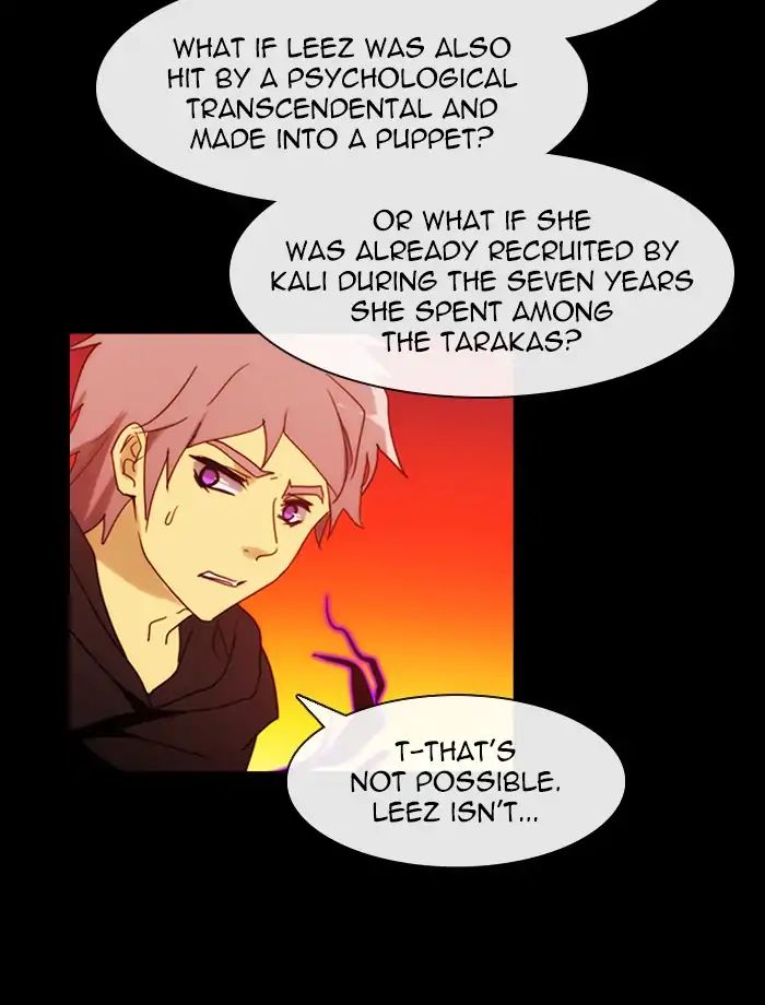 Kubera - Chapter 399: Words That Never Reached You (14)