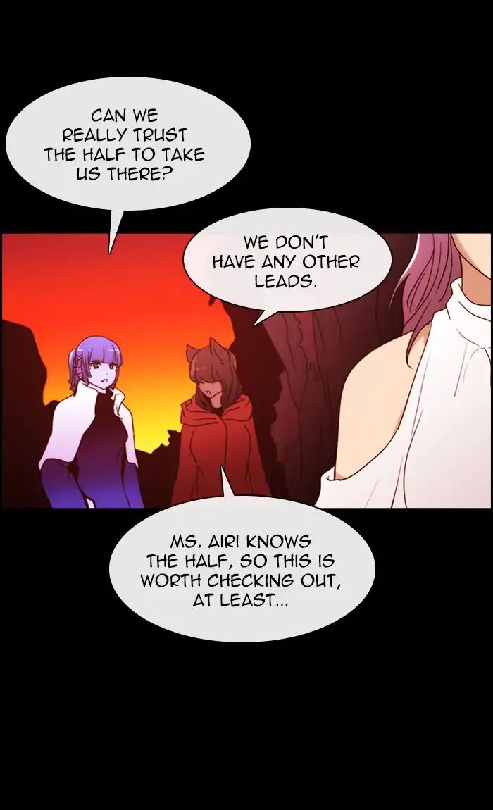 Kubera - Chapter 399: Words That Never Reached You (14)