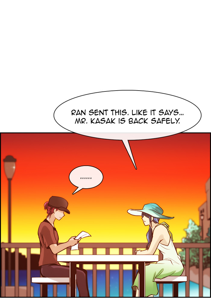 Kubera - Chapter 334