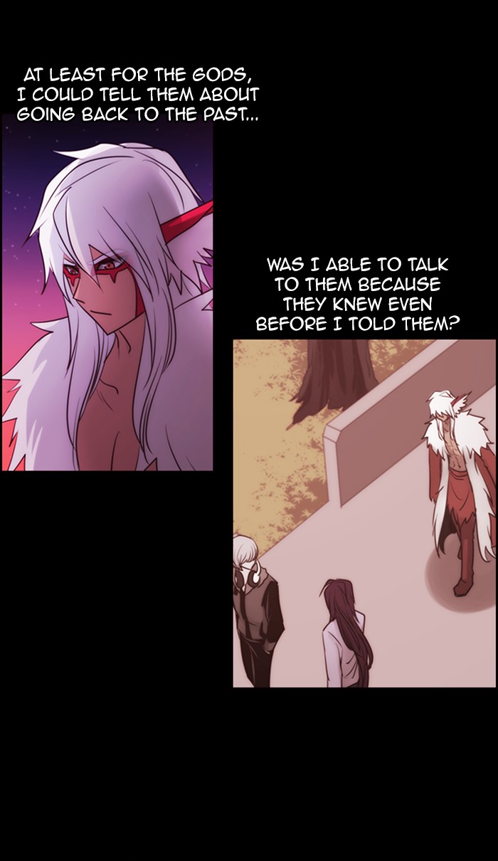 Kubera - Chapter 489: [Season 3] Ep. 204 - Enemy (4)