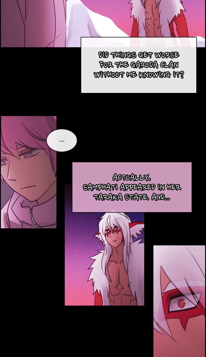 Kubera - Chapter 489: [Season 3] Ep. 204 - Enemy (4)