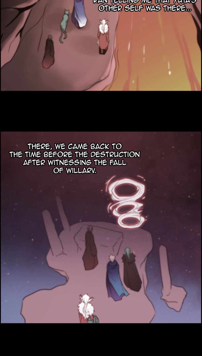 Kubera - Chapter 489: [Season 3] Ep. 204 - Enemy (4)