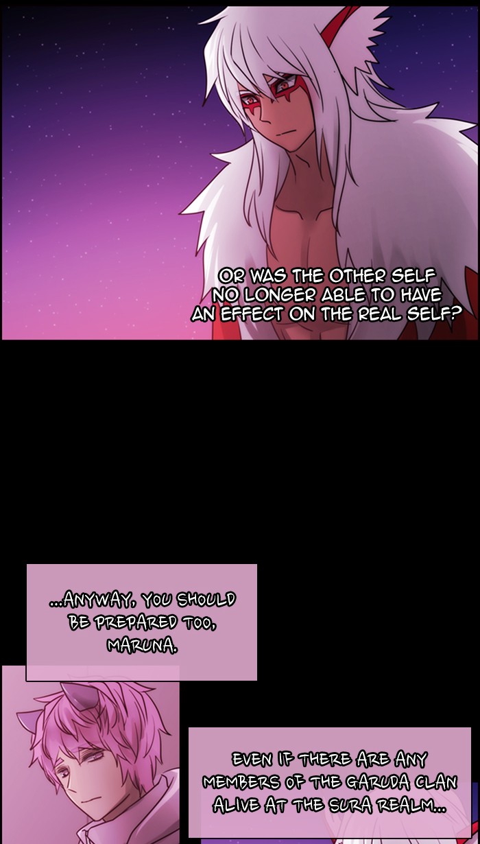 Kubera - Chapter 489: [Season 3] Ep. 204 - Enemy (4)