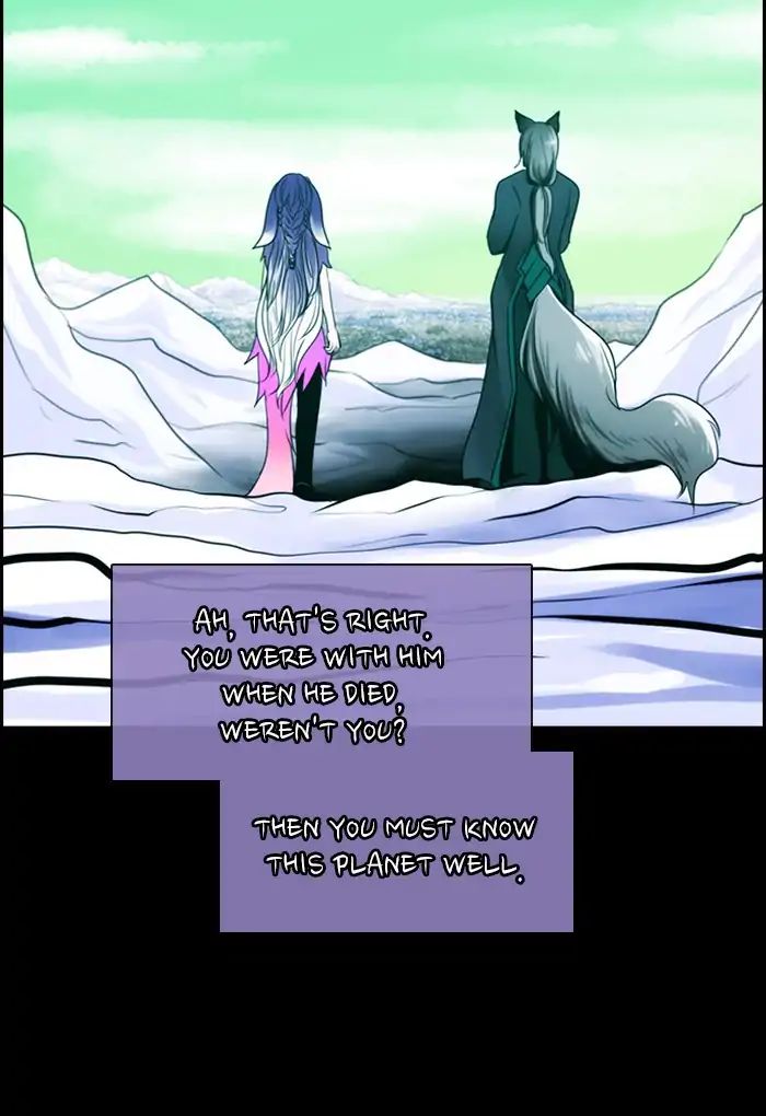 Kubera - Chapter 404: Words That Never Reached You (19)