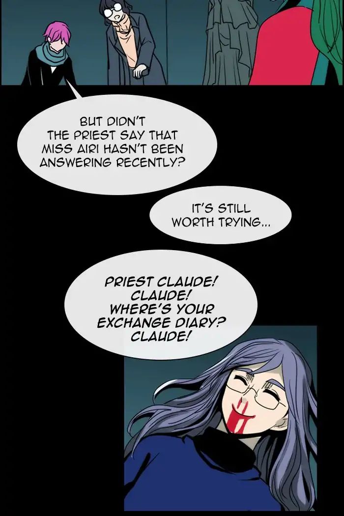 Kubera - Chapter 404: Words That Never Reached You (19)