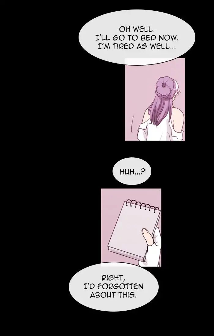 Kubera - Chapter 404: Words That Never Reached You (19)