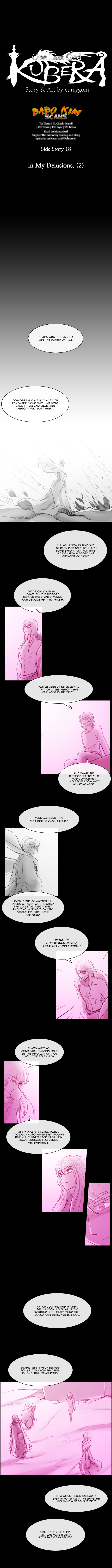 Kubera - Chapter 264.12: Side Story 18 - In My Delusions. (2)