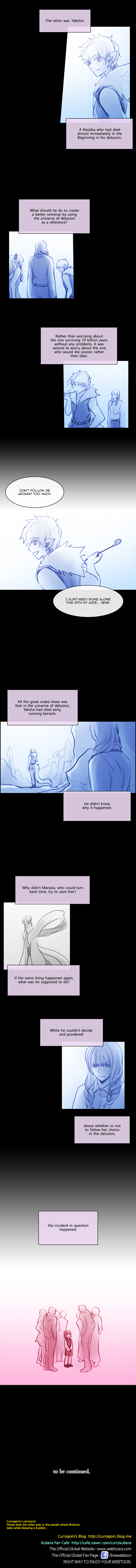 Kubera - Chapter 264.12: Side Story 18 - In My Delusions. (2)