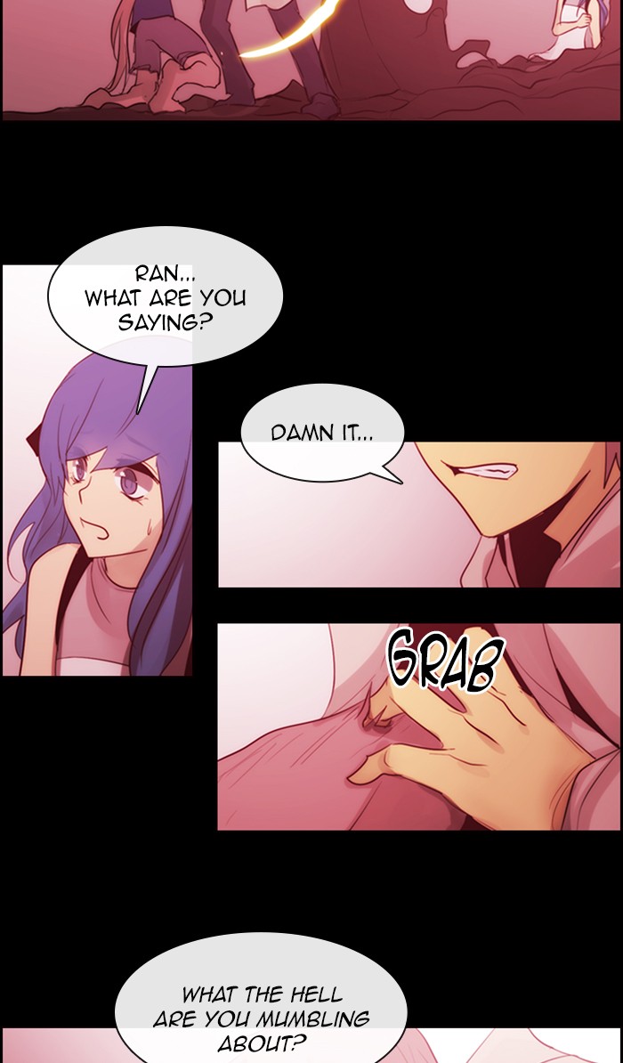 Kubera - Chapter 476: [Season 3] Ep. 191 - The Other Side (9)