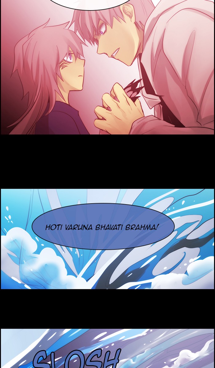 Kubera - Chapter 476: [Season 3] Ep. 191 - The Other Side (9)