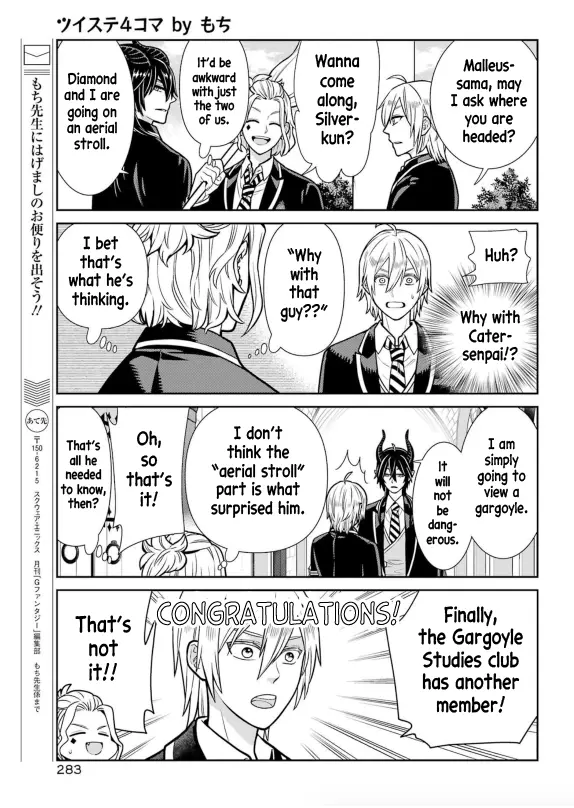 Twst 4Koma - Chapter 9