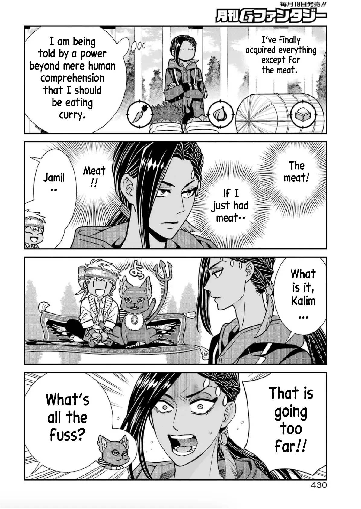 Twst 4Koma - Chapter 4