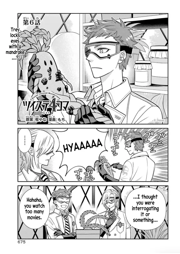 Twst 4Koma - Chapter 3