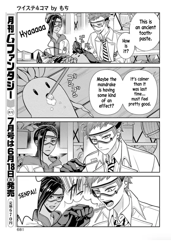 Twst 4Koma - Chapter 3