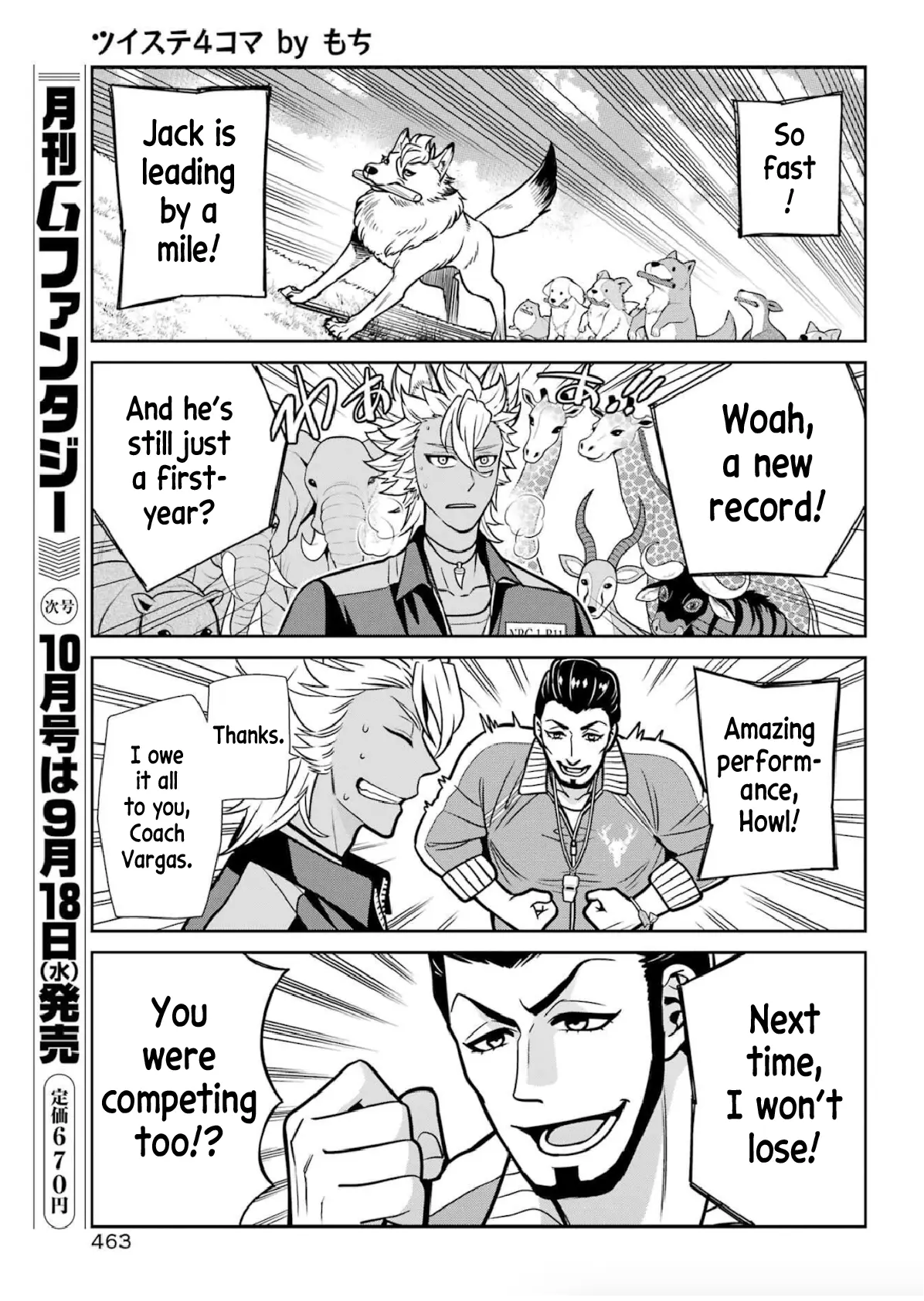 Twst 4Koma - Chapter 6