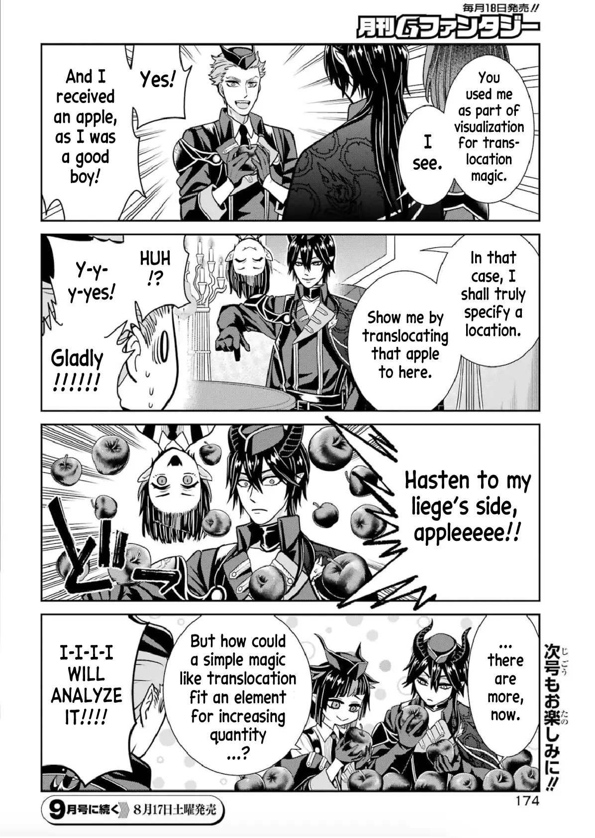 Twst 4Koma - Chapter 5