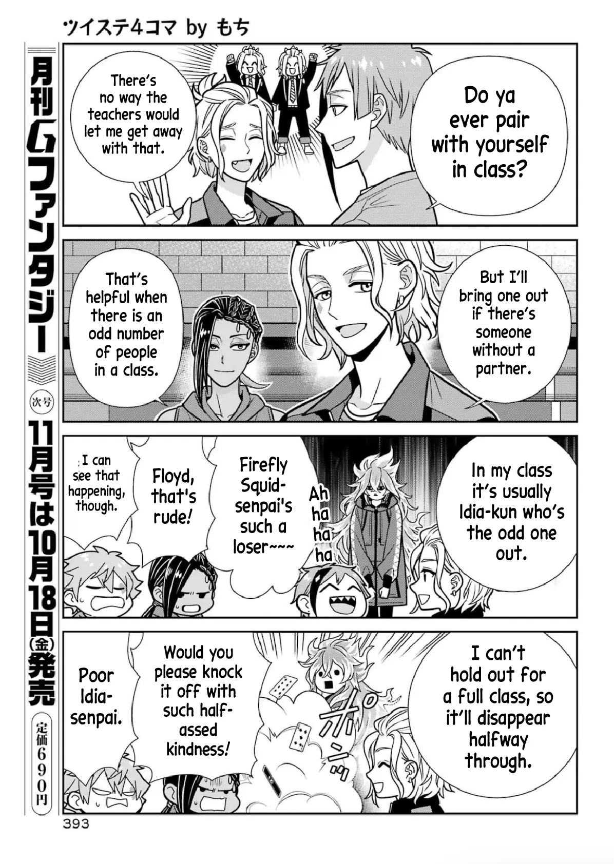 Twst 4Koma - Chapter 7