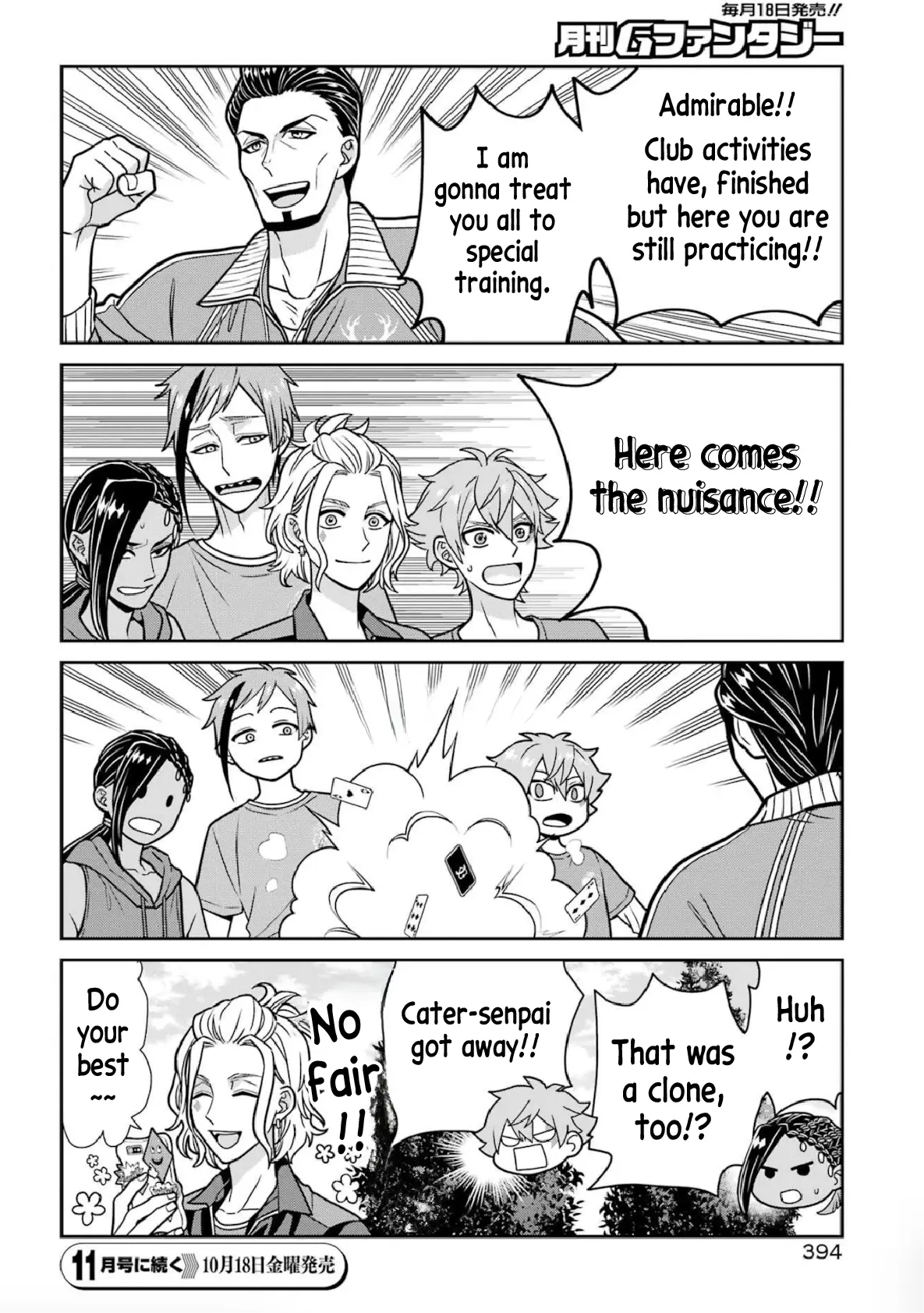 Twst 4Koma - Chapter 7