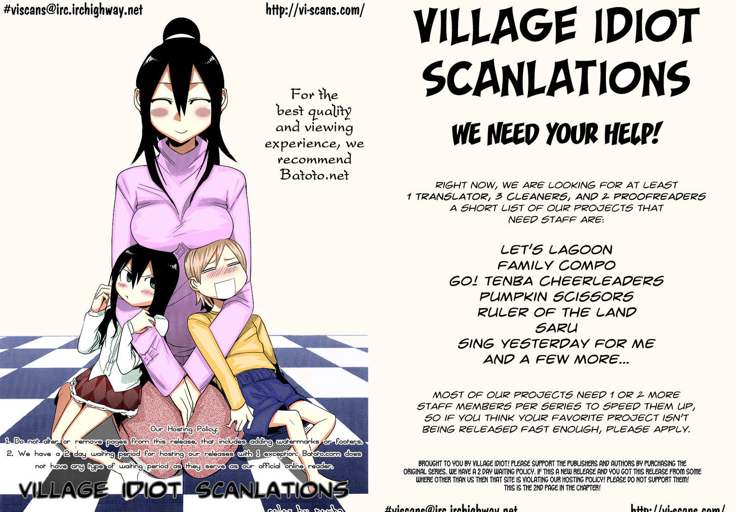 Spas-Pa - Vol.7 Chapter 32 : One Last Fiancee