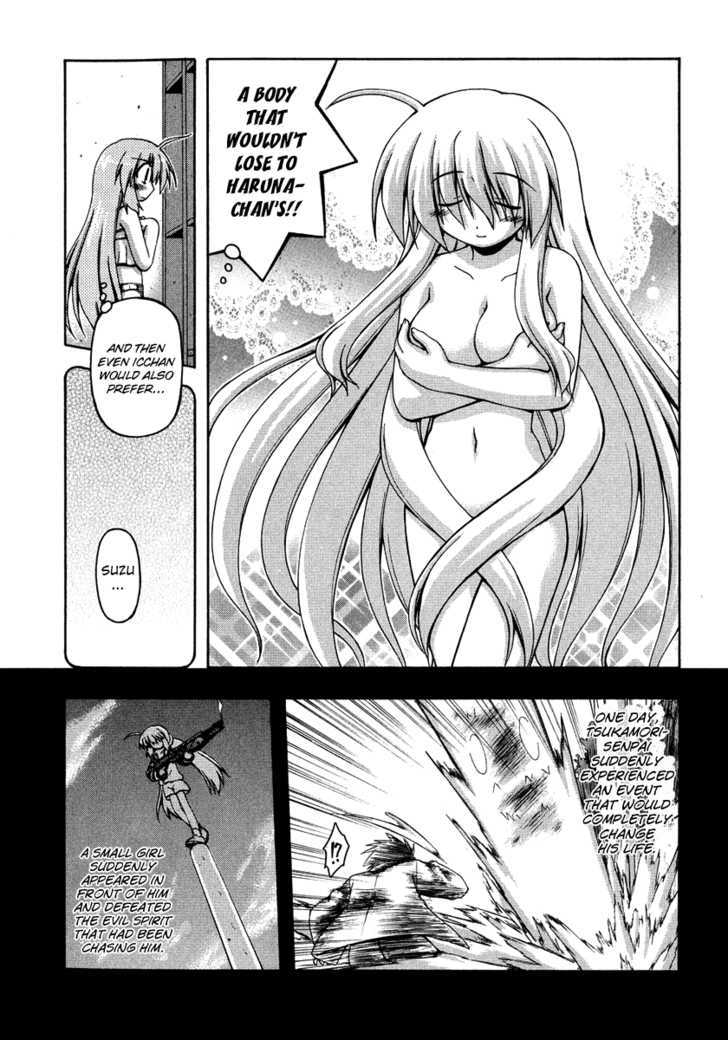 Spas-Pa - Vol.6 Chapter 25.5 : [Extra 1: On The Other Side Of The Hot Springs / Extra 2: Dressin...