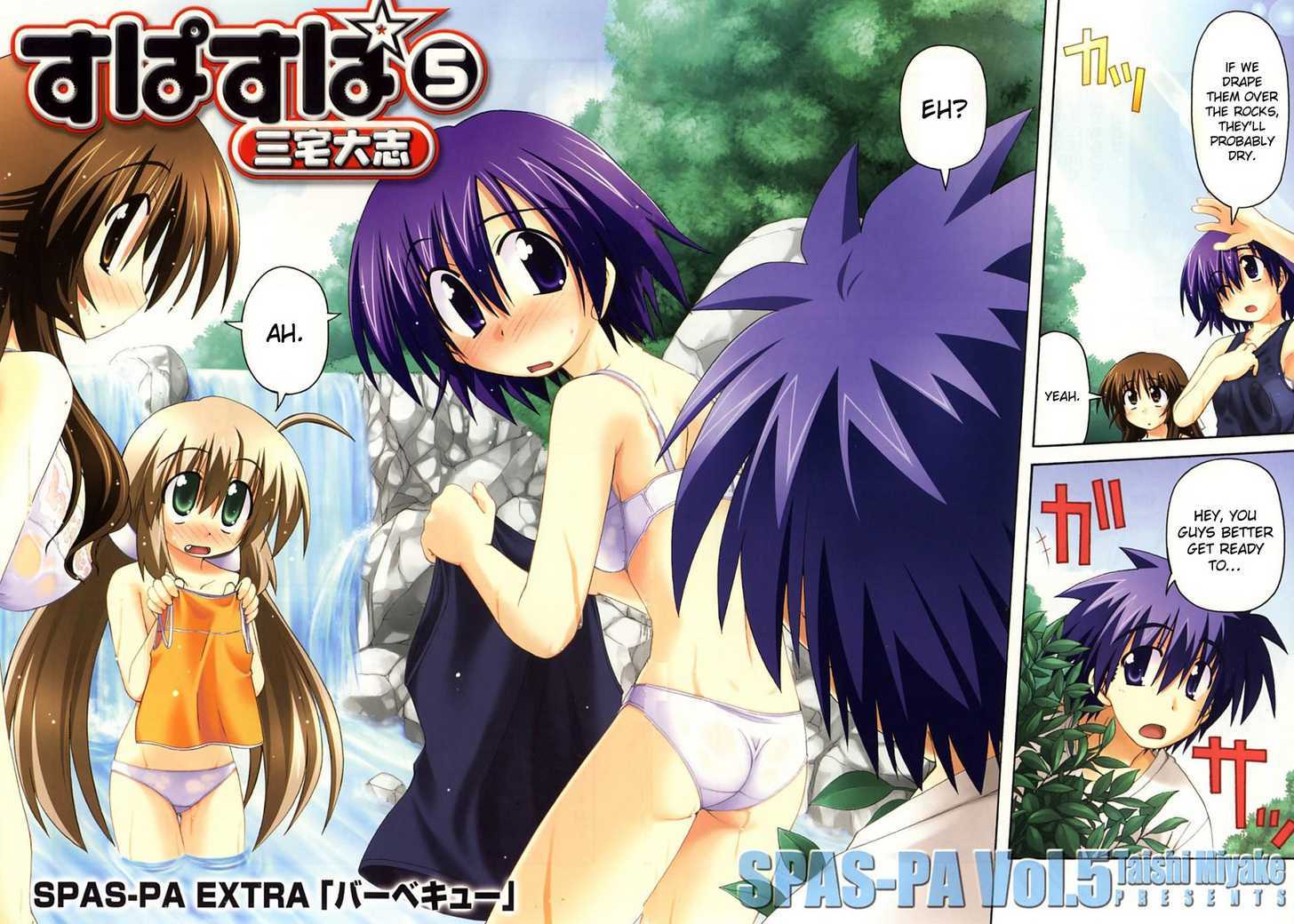 Spas-Pa - Vol.5 Chapter 24.1 : [Extra 1 - Yesterday S Enemy Is Today S...]