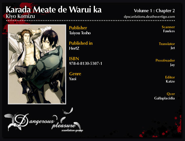 Karada Meate De Warui Ka - Vol.1 Chapter 2 : [Continuation]