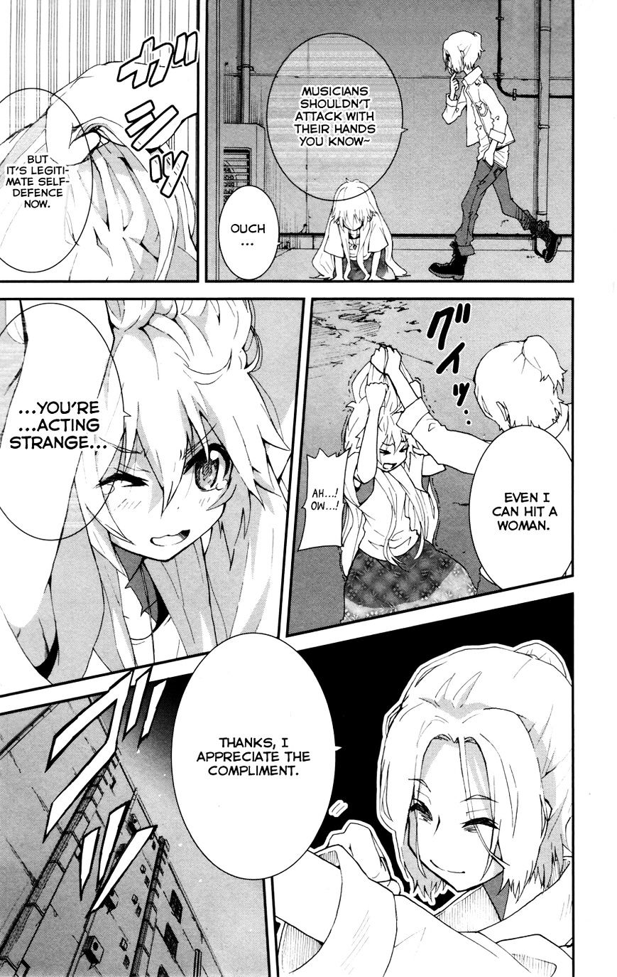 Hallelujah Overdrive! - Chapter 21 : The Sun Is My Enemy