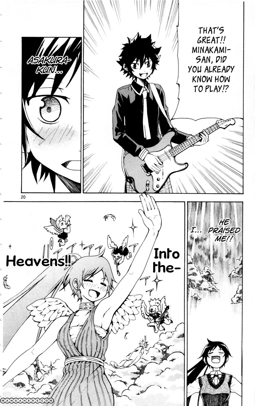 Hallelujah Overdrive! - Chapter 7