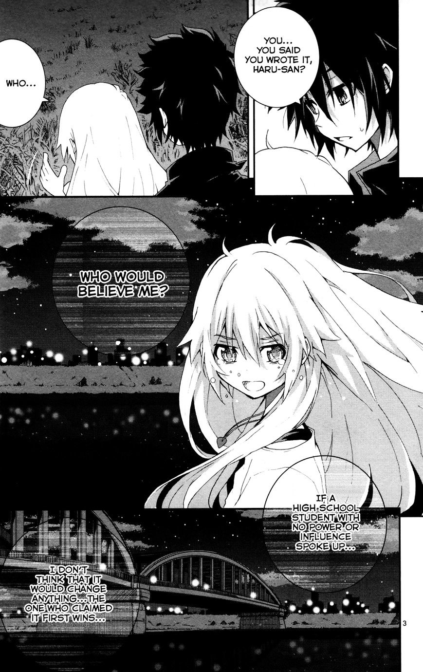 Hallelujah Overdrive! - Chapter 22 : Forget The Night