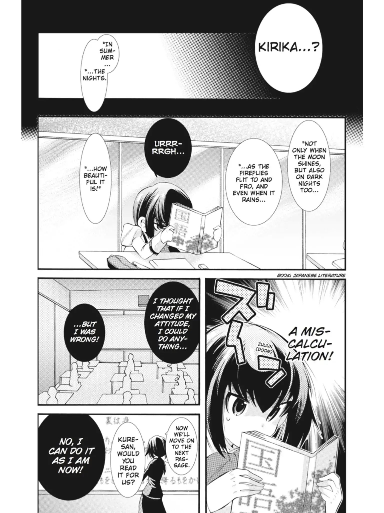 Puella Magi Oriko Magica: Extra Story - Chapter 1: Noisy Citrin (Part 1)