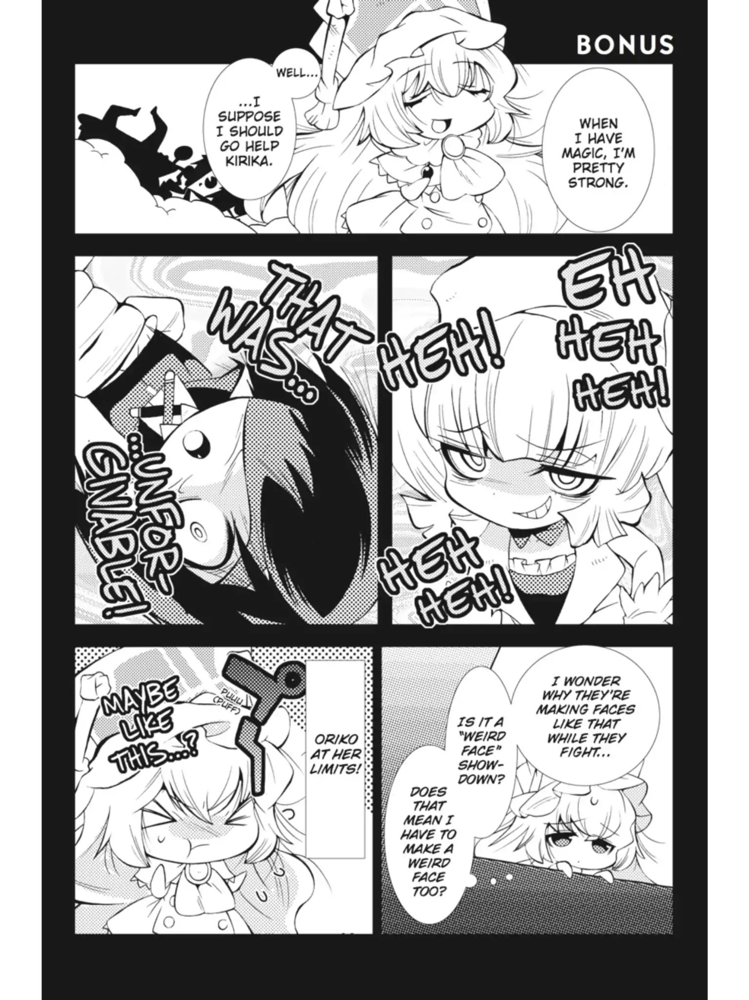 Puella Magi Oriko Magica: Extra Story - Chapter 5: Symmetry Diamond (Part 3)