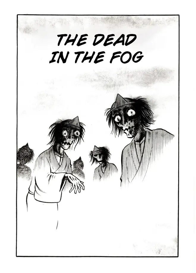 The Snow Woman - Vol.1 Chapter 4: The Dead In The Fog