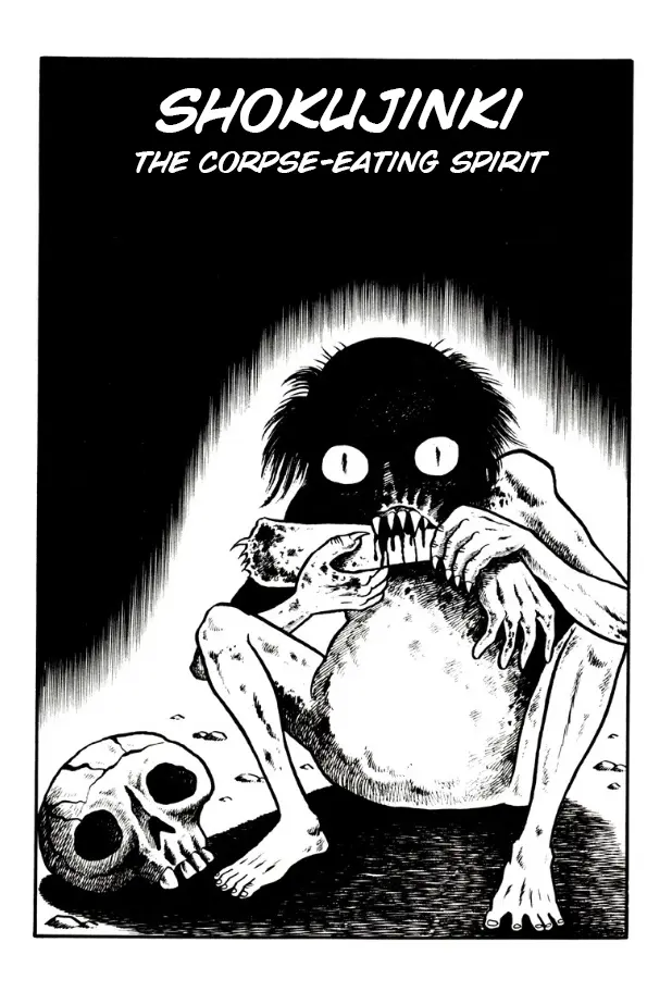 The Snow Woman - Vol.1 Chapter 5: Shokujinki, The Corpse-Eating Spirit