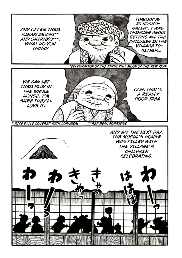 The Snow Woman - Vol.1 Chapter 6: Yukitaro